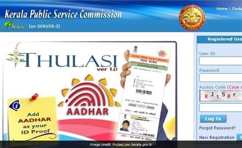 kerala tulasi video's|Kerala Public Service Commission.